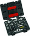 Комплект инструменти с метрични матрици и метрични кранове GEARWRENCH + помощно средство за монтаж